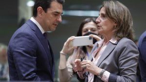 El Gobierno retrasa por motivos